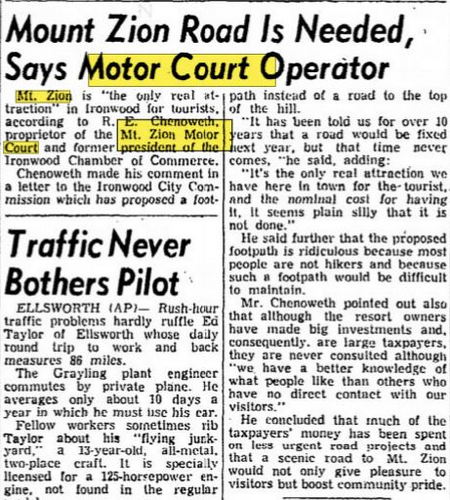 Mt. Zion Motel - July 1959 Article - Owner Wants Road Improvements (newer photo)